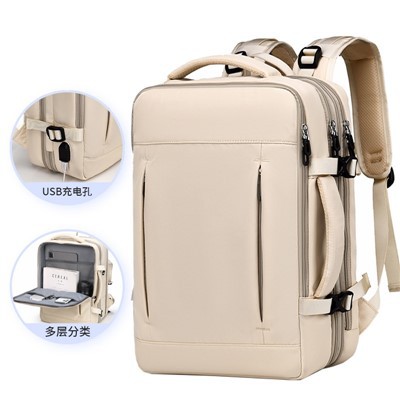 กระเป๋าเดินทางแบบสบาย ๆ